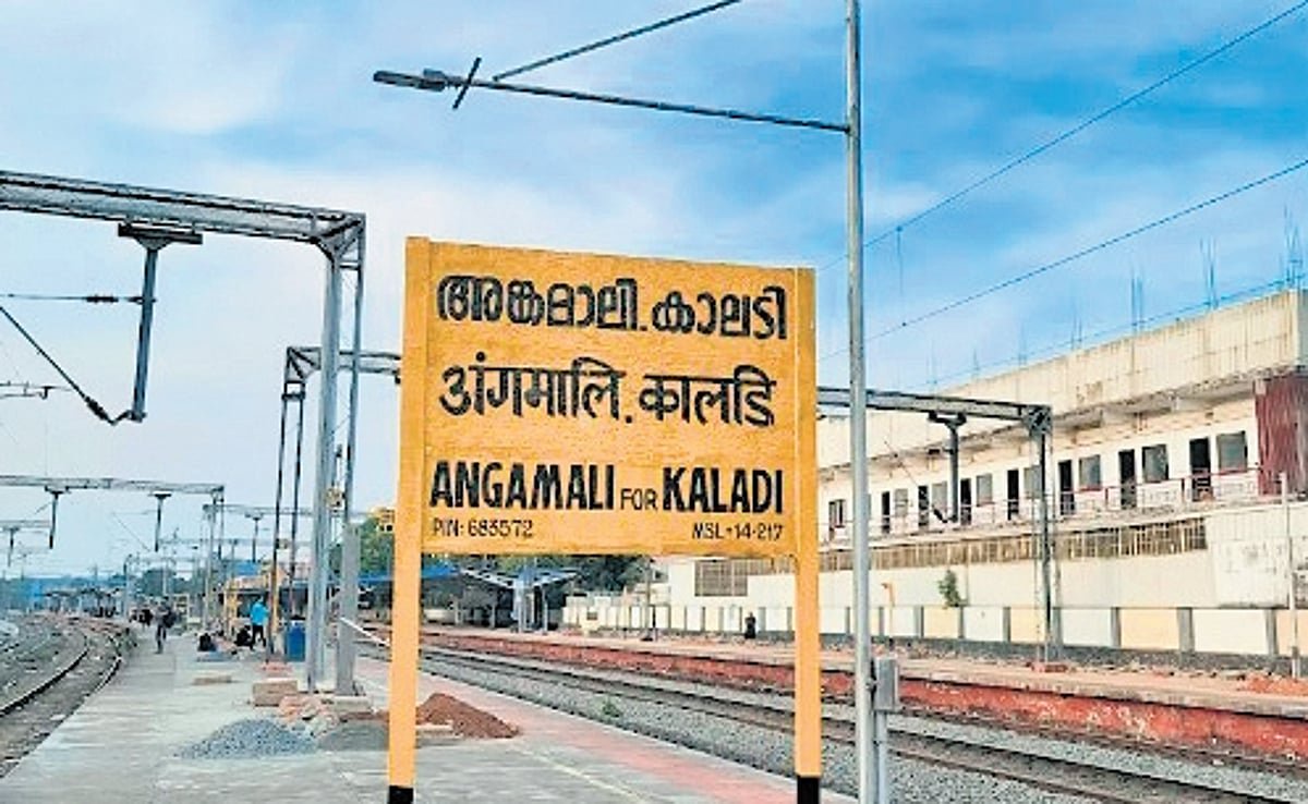 Railway logistic facilities to come up at Angamaly and Karukutty stations under Thiruvananthapuram division