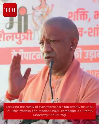 Yogi Adityanath Highlights Women’s Safety, Promotes Mission Shakti