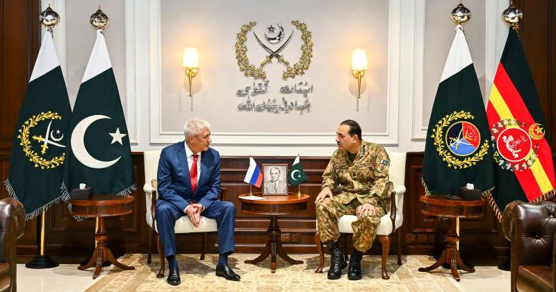 Russian Minister of Internal Affairs calls on COAS Syed Asim Munir