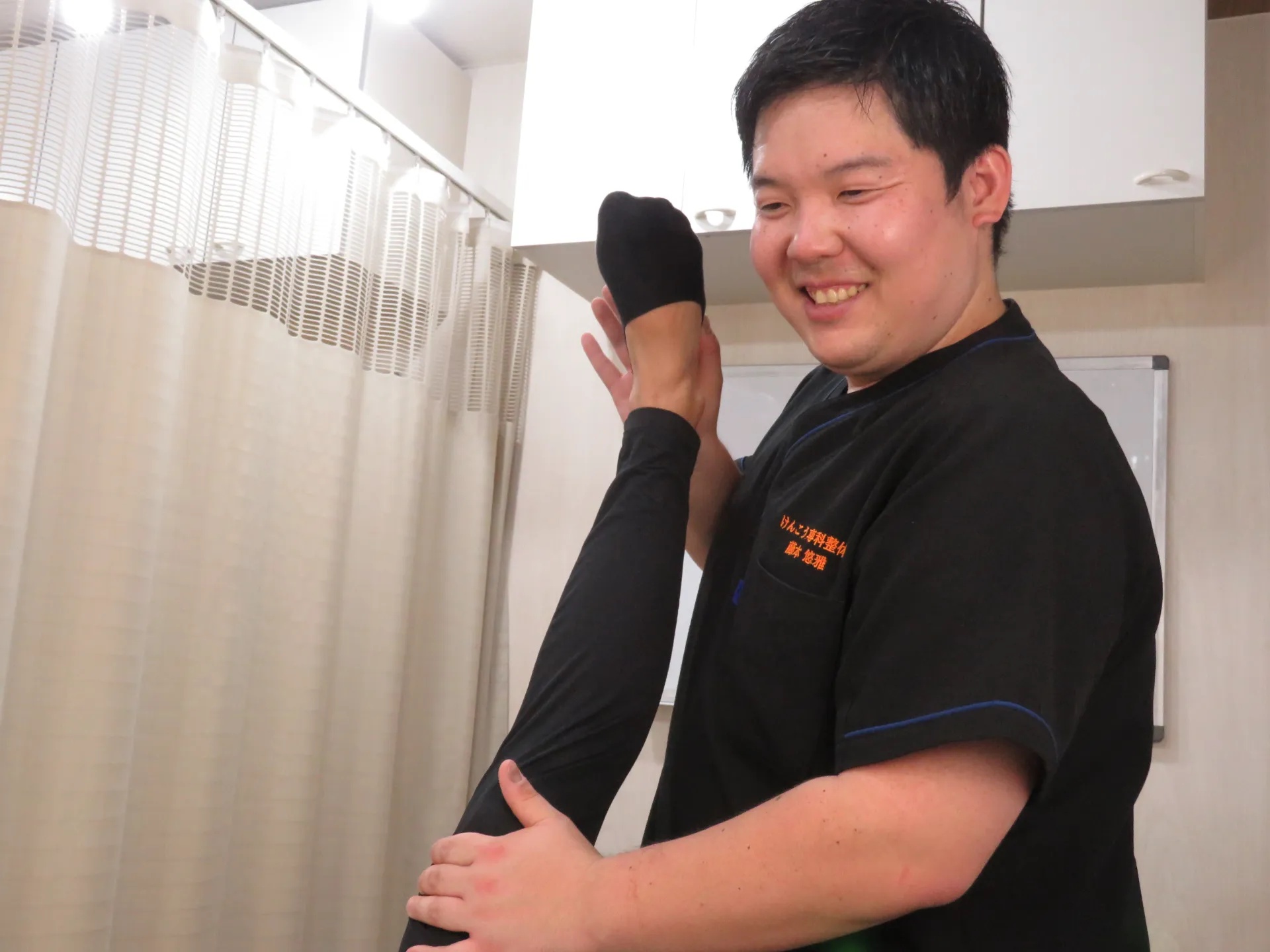 How Body Alignment and Joint Coordination Improve Range of Motion and Relieve Pain