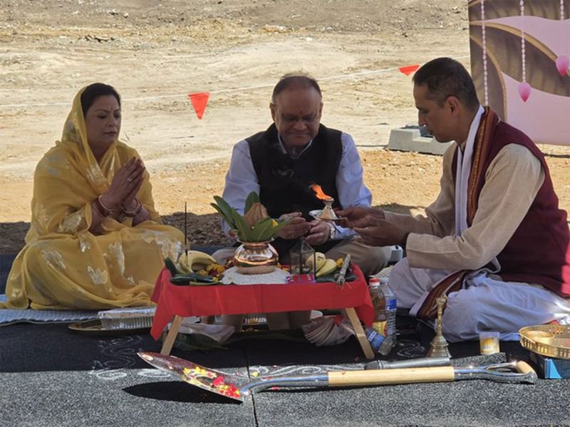 Australia: Nagesh Singh performs Bhoomi Poojan for new High Commission building in Canberra