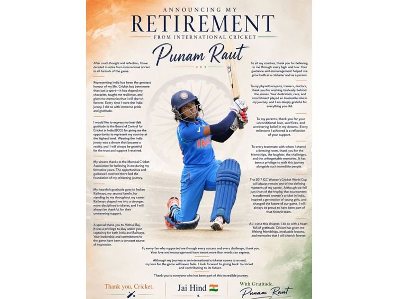 Indian batter Punam Raut announces retirement from international cricket