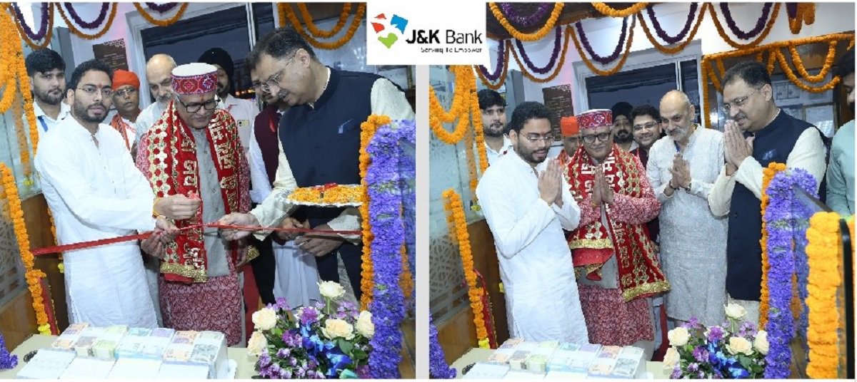 J&K Bank Inaugurates Fresh Currency Exchange Facility at Vaishno Devi Shrine
