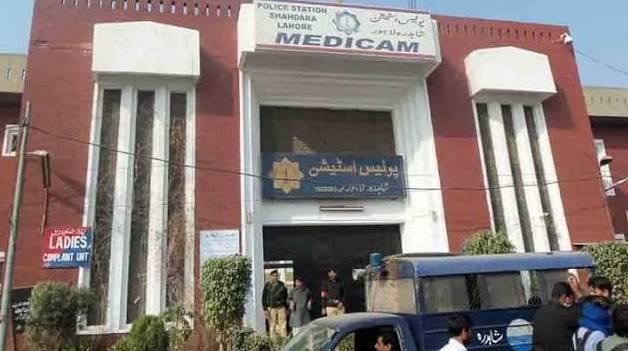 Female maid brutally tortured by Shahdara Police in Lahore