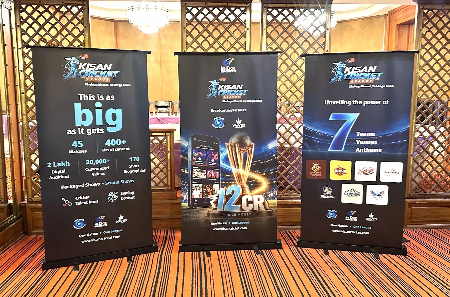 Kisan Cricket League Launches Nationwide Talent Hunt for Rural Stars