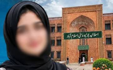 FIA arrests two women in Laiba case as visa fraud probe uncovers Rs9.3m scam