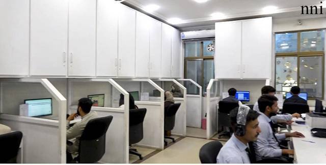 IGP Complaint Centre continues prompt redressal of public complaints