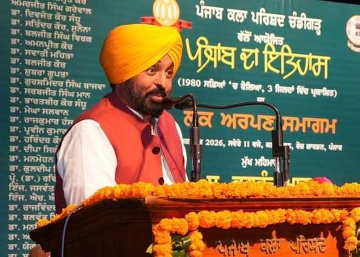 Punjab writing new chapter of progress while preserving its history: CM Bhagwant Mann