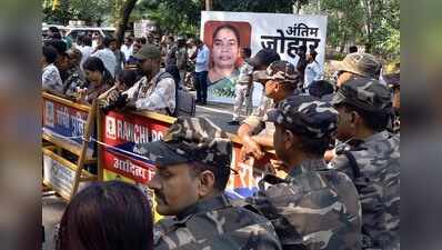 Railways defers centenary celebration of Chakradharpur railway station to mourn Rupi Soren’s death