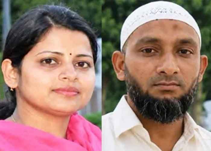 Andhra Pradesh Mutton Shop Operator Arrested for Murdering Woman, Dismembering Body