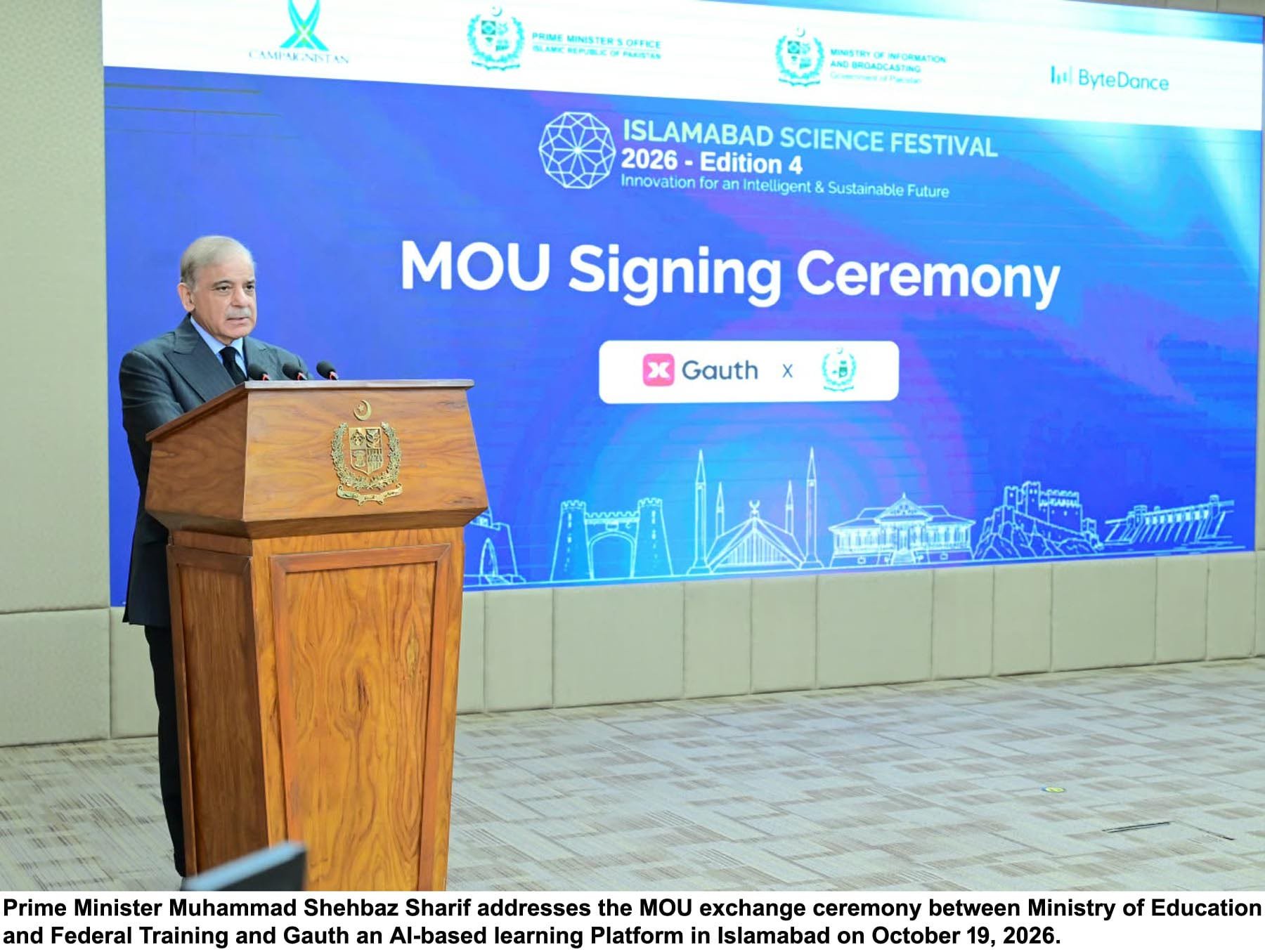 PM Shehbaz announces local livestock vaccine plant, backs AI in education
