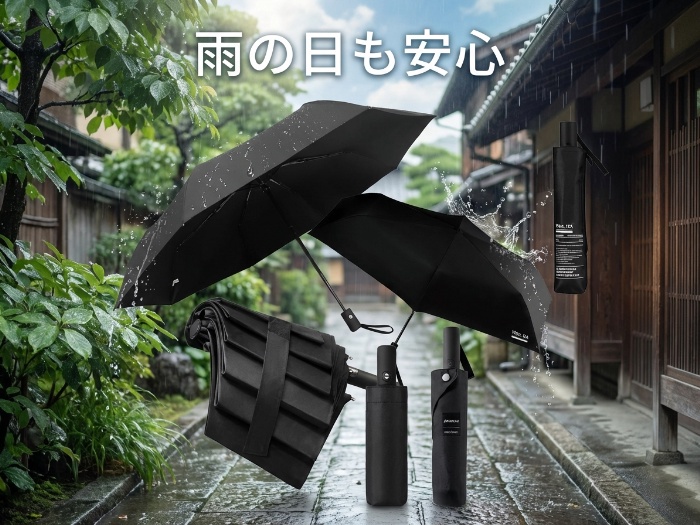 雨の日が楽しくなる！必見の高機能折りたたみ傘4選