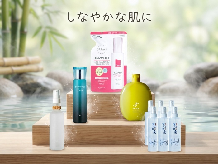 自然の恵みで潤う！おすすめ化粧水特集