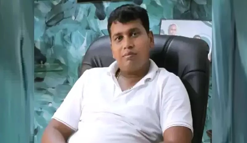 EOW Files Fresh Case Against BJD Leader Raja Chakra Over ₹1.22 Crore Alleged Fraud