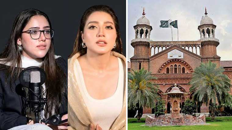 LHC quashes case registration decision against Momina Iqbal’s sister