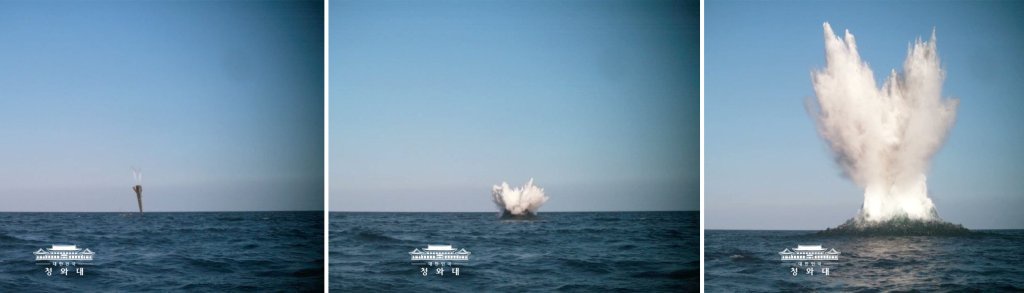 First Look At Hypersonic Boost-Glide Vehicle Just Tested By South Korea