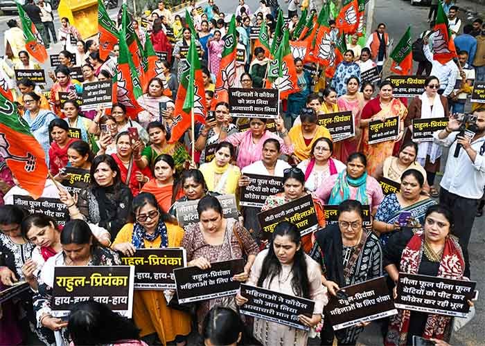 BJP Mahila Morcha Protests Against Rahul Gandhi Over Alleged Misconduct With Woman Police Officer