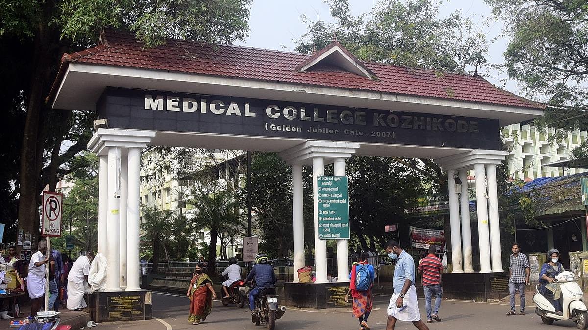 Woman dies after hysterectomy at Kozhikode Medical College; family alleges negligence