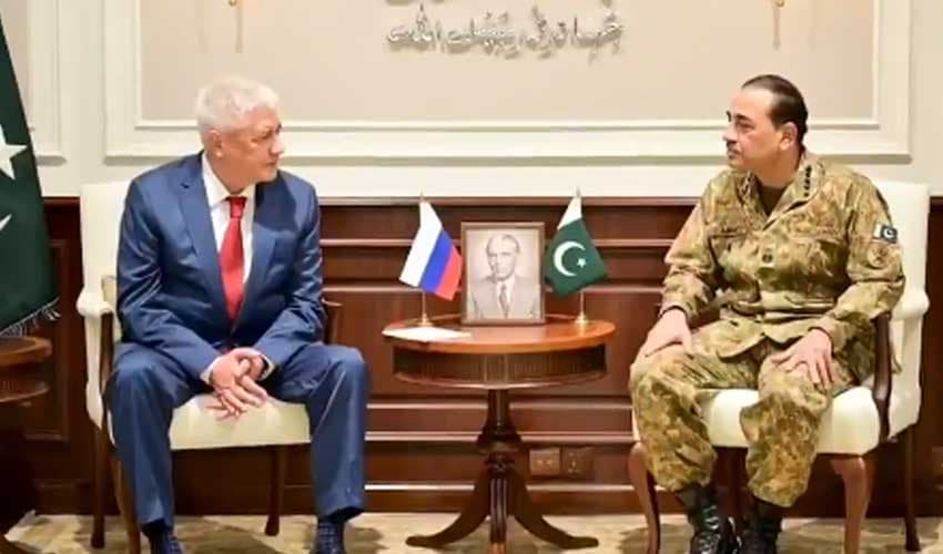 Russia’s minister meets CDF Munir; lauds Pakistan Armed Forces’ professionalism