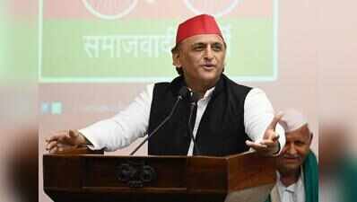 Jewar airport will be sold once its connectivity improves: Akhilesh