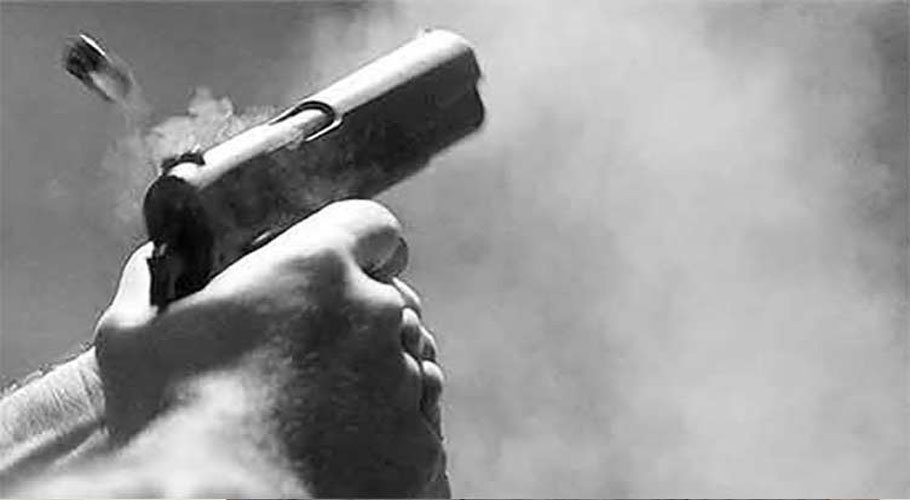 Man Allegedly Kills Father After Domestic Dispute in Sargodha