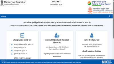 UGC NET 2026 registration begins for December session: Check exam dates and steps to apply