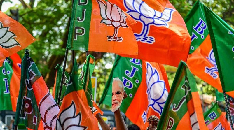 CJP Protest ‘Flop Show’, Says BJP