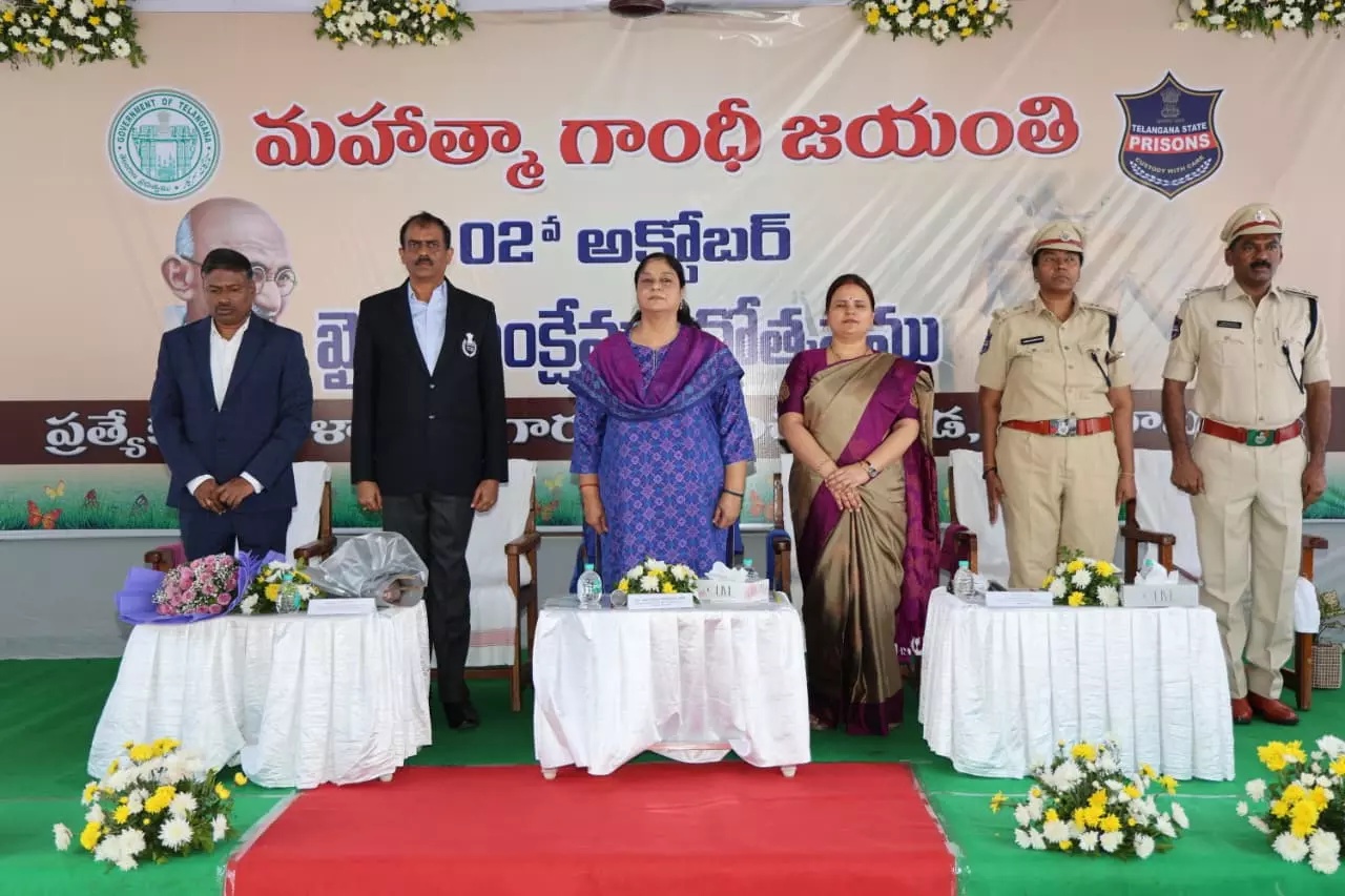 Psychotherapy For Women Inmates Announced