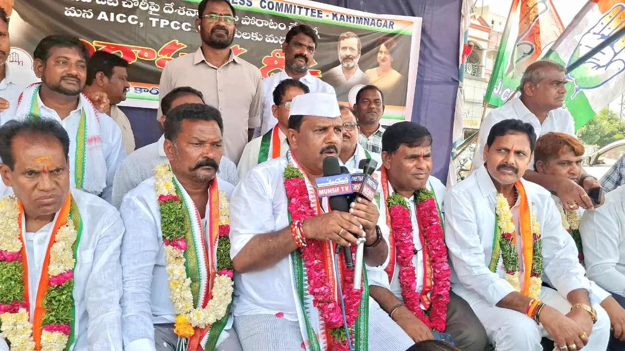 Karimnagar Congress Leaders Demand CEC’s Resignation