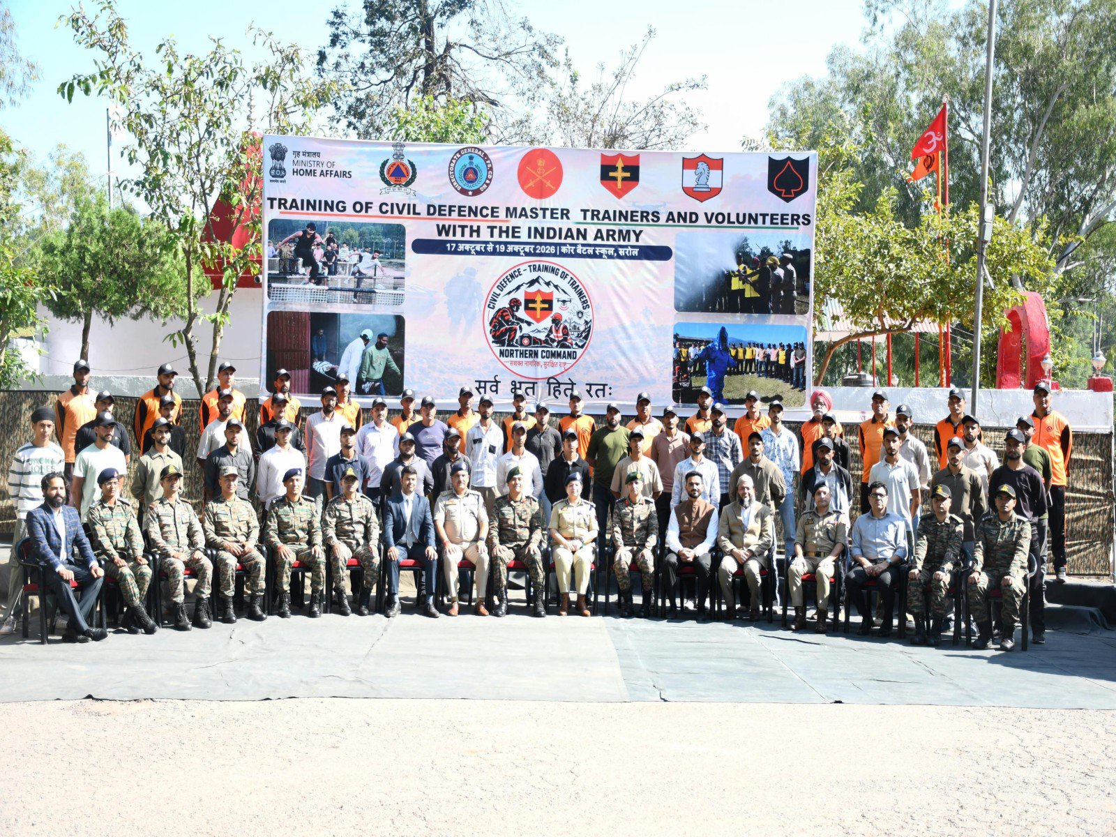 J-K: Indian Army conducts three-day ‘Train with Your Army’ camp in Rajouri to strengthen civil defence preparedness