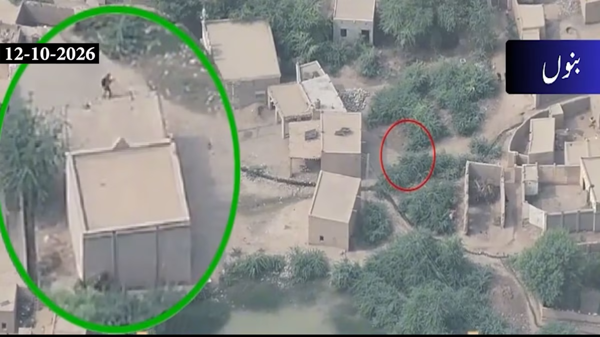 Pakistan security forces eliminate terrorist in Bannu IBO