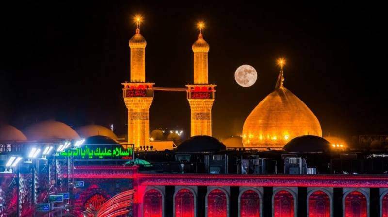 Ashura Imam Hussian (AS) observed today as per Gregorian calendar