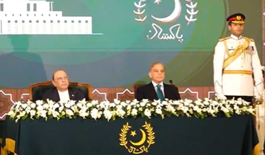 President, PM discuss political, security situation