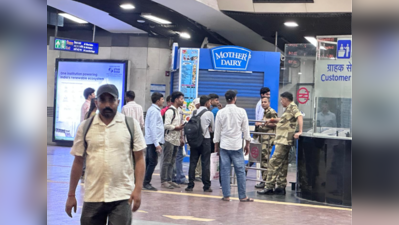 Metro curbs leave Gurgaon commuters stranded, cab fares soar ahead of CJP protest in Delhi