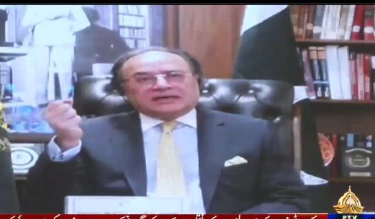 Pakistan’s economy projected to grow 4% this year: Minister