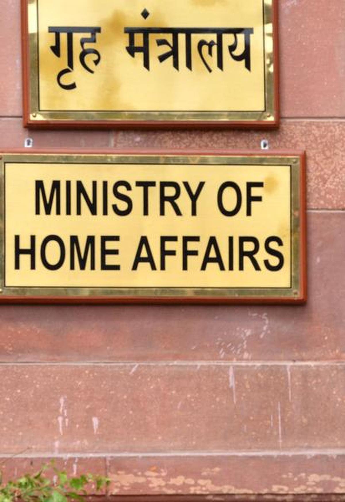 Government notifies CAPF Act amid pending challenge in Supreme Court