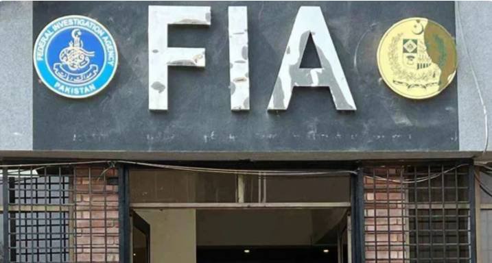 FIA books CDA officers for illegal allotments of plots