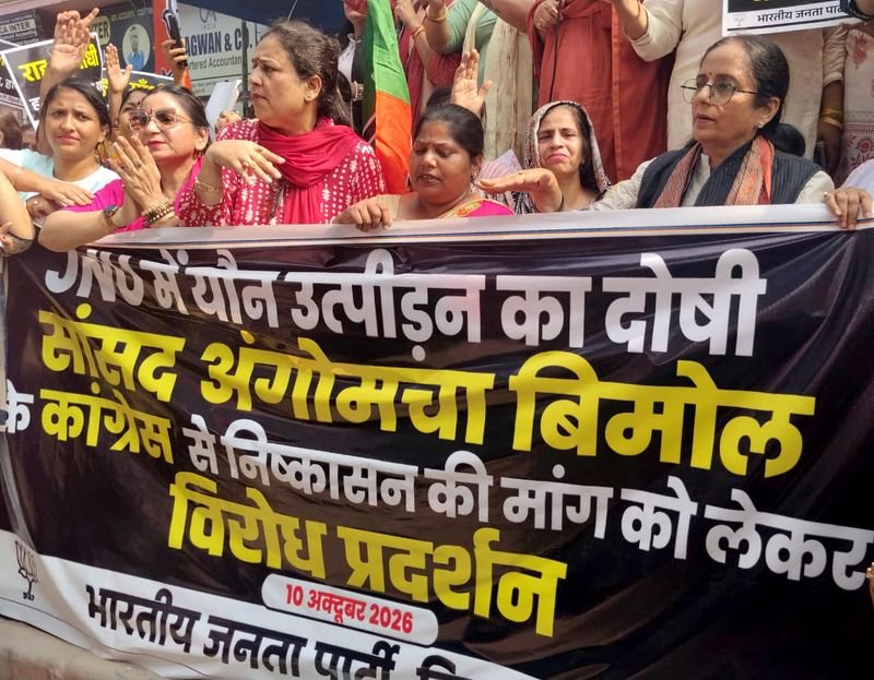 Nabin questions Rahul’s silence over Cong MP’s dismissal from JNU