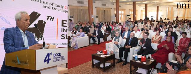 Early education key to Pakistan’s bright future: Governor Nehal