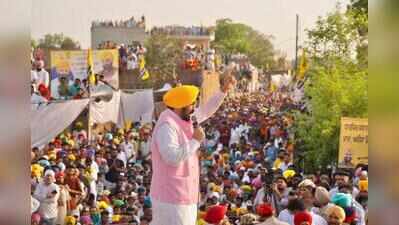 Congress, Akali Dal, BJP against monthly financial assistance to women: Mann