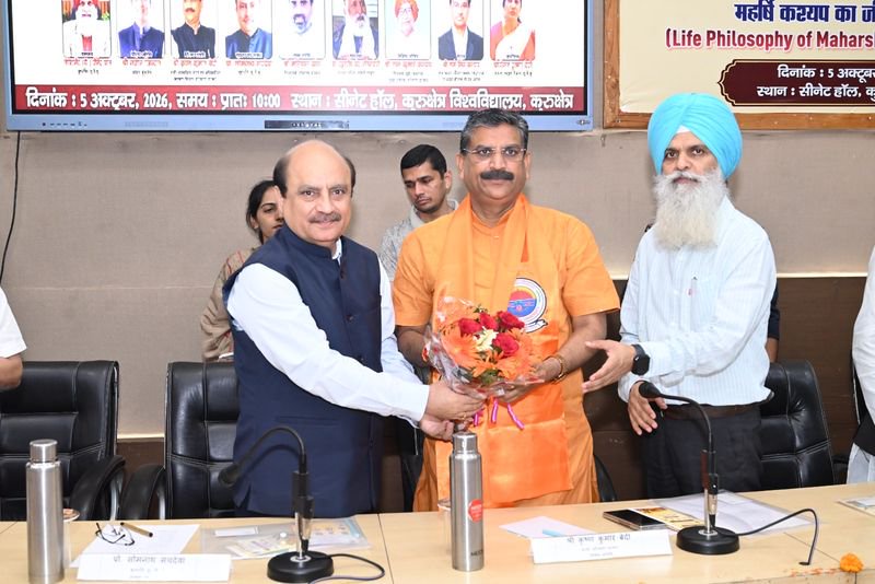 Kurukshetra varsity seminar explores Maharshi Kashyap’s life philosophy
