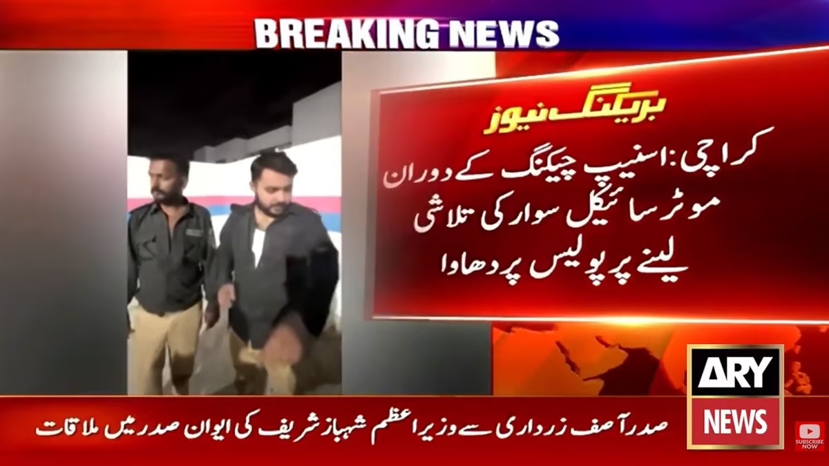 VIDEO: Policemen attacked during snap checking in Karachi