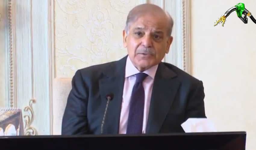 PM Shehbaz seeks corporate-style reforms in Pakistan Railways