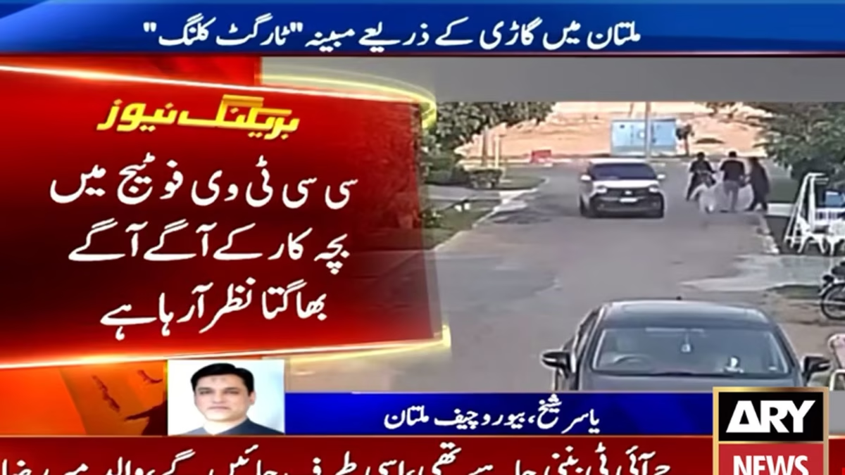 15-year-old electrician deliberately run over by contractor in Multan