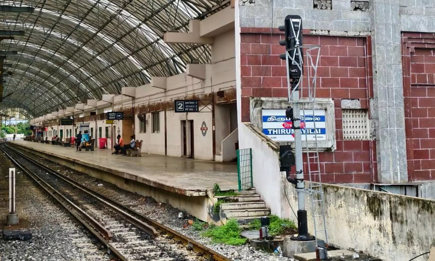 Woman Found Dead 4 Days After Fatal Fall At Mylapore Station