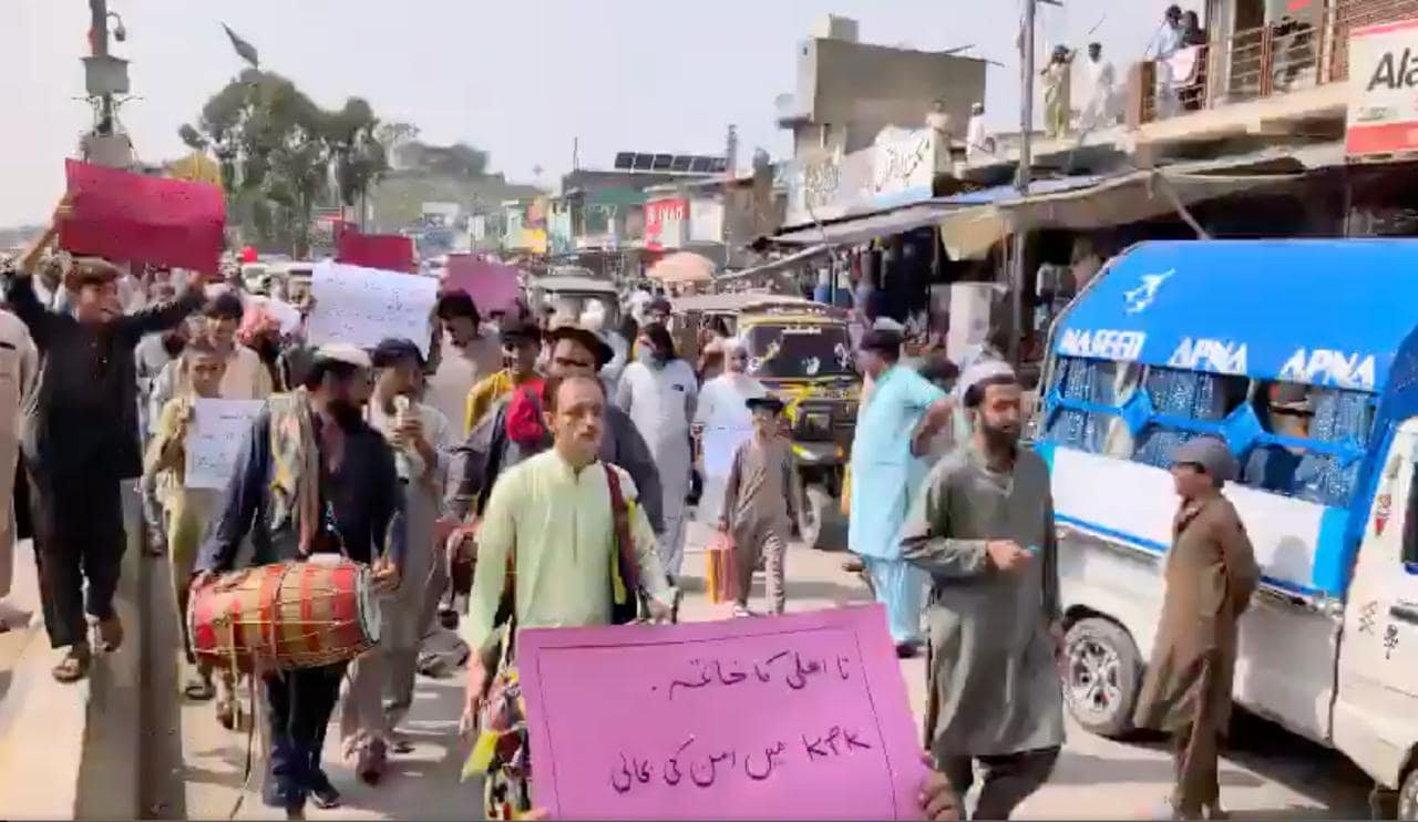 KP Emergency Rule Explained: Why Many Are Calling It Youm-e-Nijat