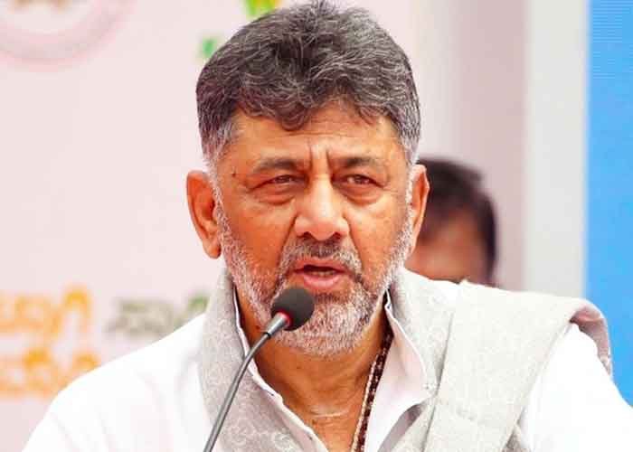 Attempt Was Made to Trap Me Through Sting Operation After Becoming CM: Shivakumar