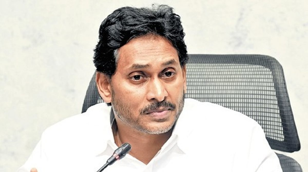 Telangana High Court links PILs to ED plea in former CM Jagan Mohan Reddy case for trial