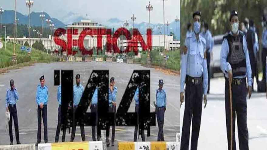 Section 144 imposed in Islamabad, public gatherings banned