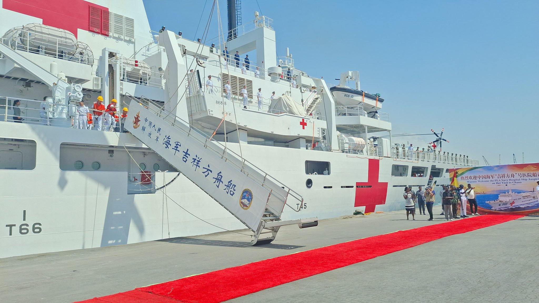 Chinese Navy Hospital Ship arrives in Ghana for Free Medical Services